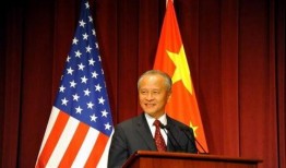 英国驻美大使爆料新闻,揭秘美英关系背后真相