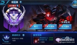 23赛季皮肤爆料最新,全新设计，炫酷登场！